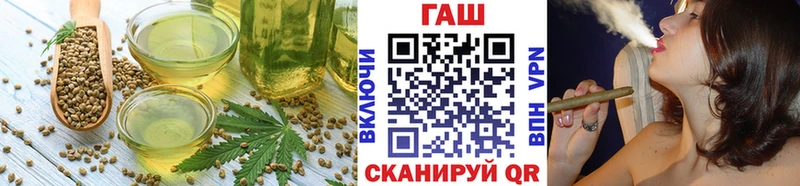 Купить где  Казань  Canna-Cookies конопля 