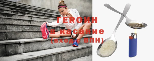 MDMA Premium VHQ Майский