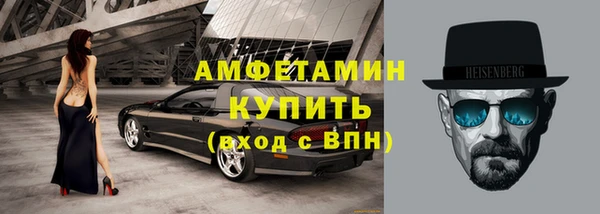 индика Магадан