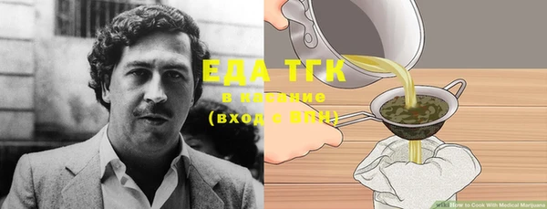 MDMA Premium VHQ Майский