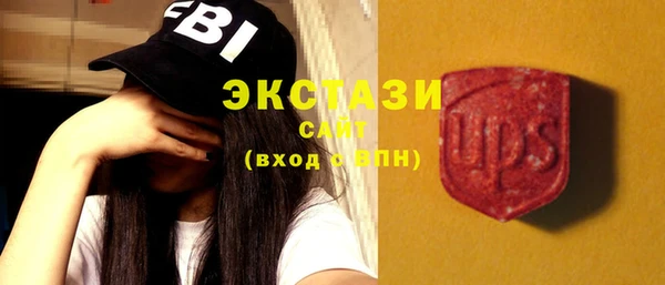 MDMA Premium VHQ Майский