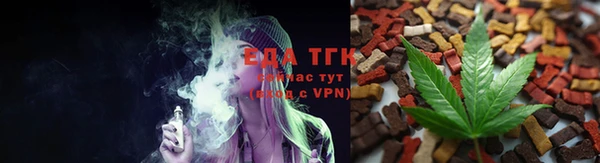 мефедрон Магас