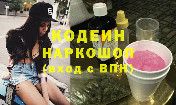 MDMA Premium VHQ Майский