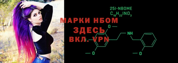 MDMA Premium VHQ Майский