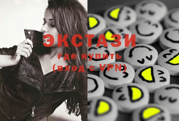 индика Магадан