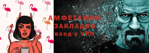 индика Магадан