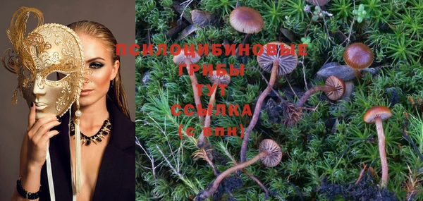 мефедрон Магас