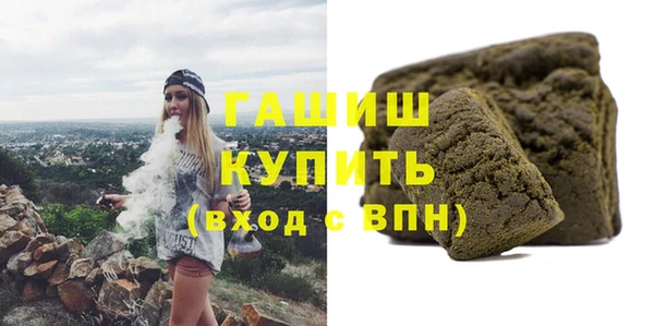 MDMA Premium VHQ Майский