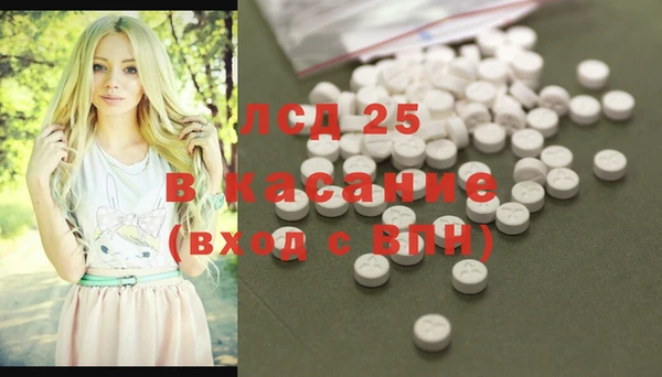 индика Магадан