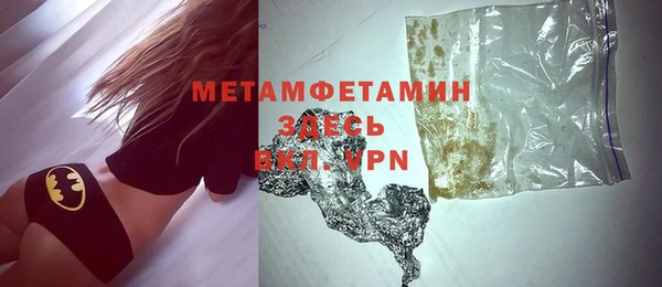 MDMA Premium VHQ Майский